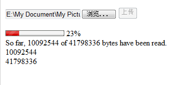 javaʵ�ֵ�һ����ˢ���´�