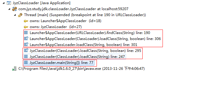 Java ClassLoaderѧϰ3���Զ���ClassLoader