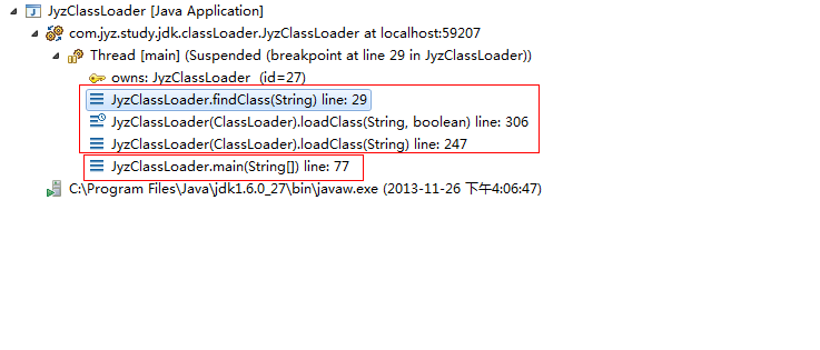 Java ClassLoaderѧϰ3���Զ���ClassLoader