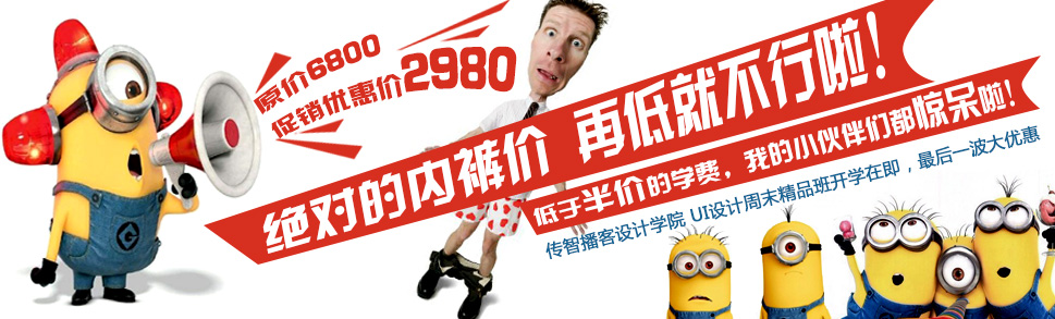 �ڹ����д��ǲ���ѧϰ��������ҳƽ����Ƹ���