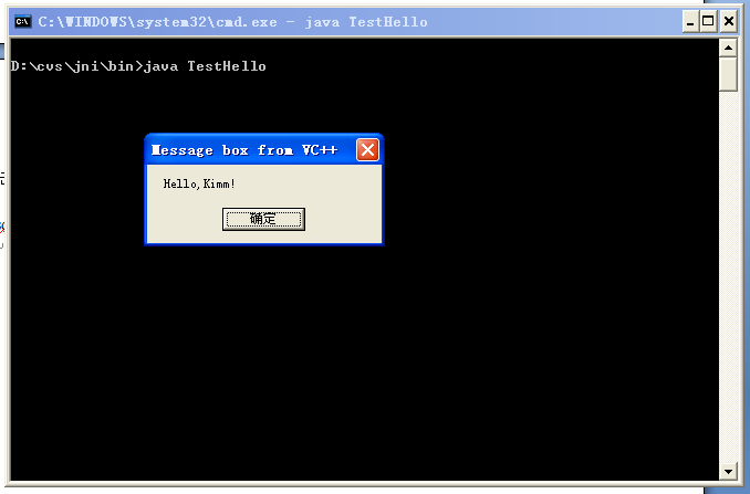 JNI����ʵ���ܽ᡾ת�ء�