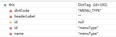 tag�ؼ� ���̰߳�ȫ�� �й�����