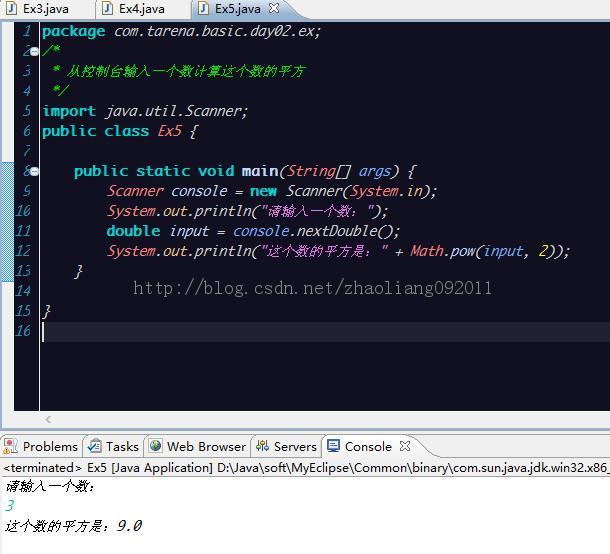 ����1������ƽ��Ex5