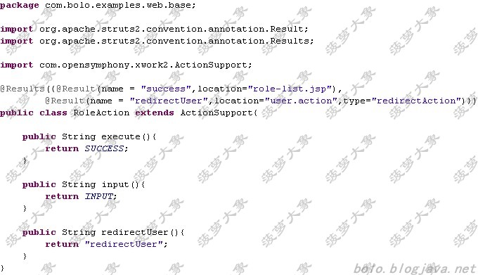 Struts2.1.6+Spring2.5.6+Hibernate3.3.1ȫ����ʵ����⣨�ģ�(ת�ش���)