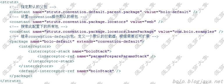 Struts2.1.6+Spring2.5.6+Hibernate3.3.1ȫ����ʵ����⣨�ģ�(ת�ش���)