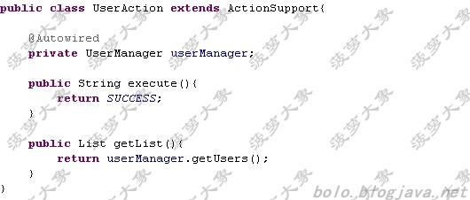 Struts2.1.6+Spring2.5.6+Hibernate3.3.1ȫ����ʵ����⣨�ģ�(ת�ش���)