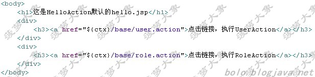 Struts2.1.6+Spring2.5.6+Hibernate3.3.1ȫ����ʵ����⣨�ģ�(ת�ش���)