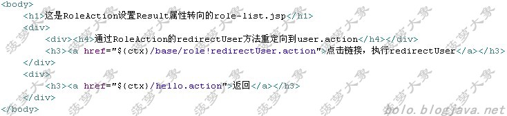 Struts2.1.6+Spring2.5.6+Hibernate3.3.1ȫ����ʵ����⣨�ģ�(ת�ش���)