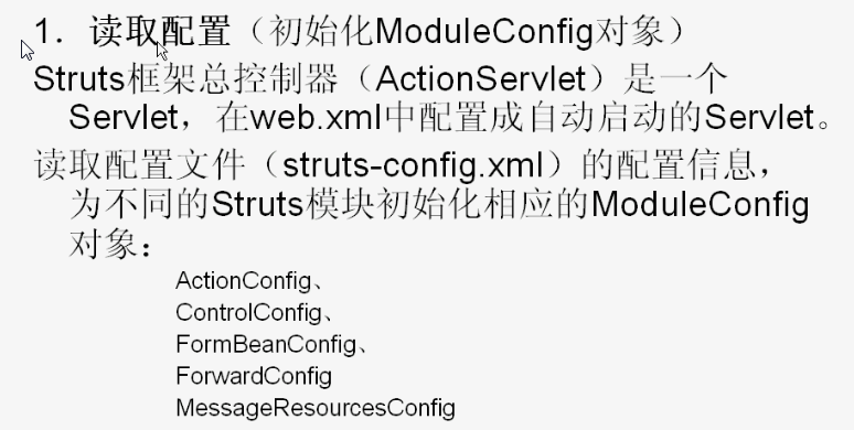 struts1.x����3-struts
