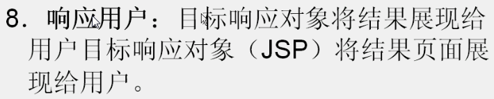 struts1.x����3-struts