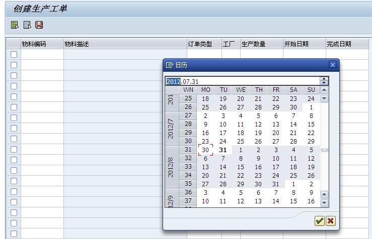 �Զ���ӫĻ�����ʹ������ѡ�����