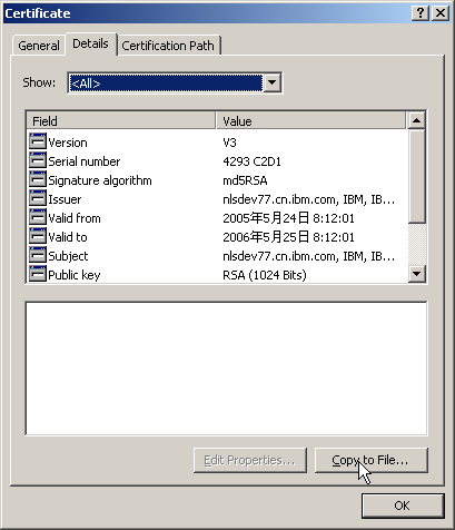 HttpClient [��ת]