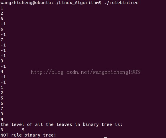 ��������α�����Ӧ��-�ж�һ�Ŷ������ǲ���Ϊ���������