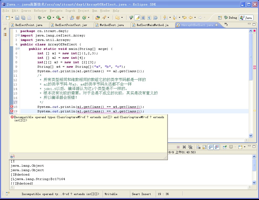 ���ղ���֪ʶ������ķ��估Ӧ��