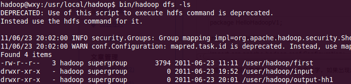 hadoop��ʶ-HelloHadoopV1