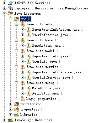 ʩ��Nutz[1.b.38]�Թ������ݱ���һ��һ/һ�Զ����