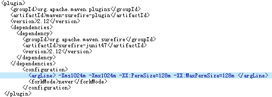 ʹ��mvn���ִ�й��̵�Ԫ����OOM�Ľ������
