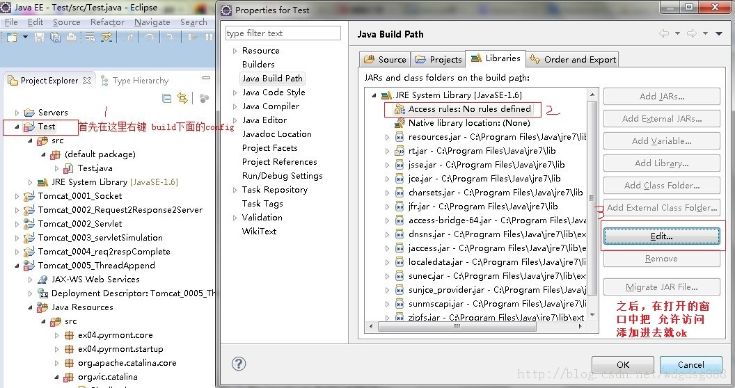 Tomcat���㿪ʼ��10��Loader