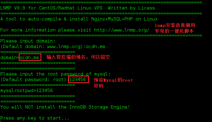 OpenCDNװ��˵��