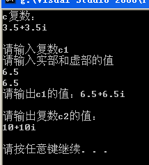 ������ȡ�������>>��