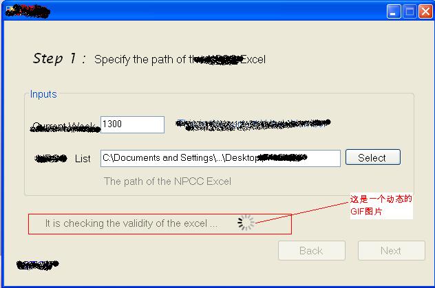 WinForm�����ж��߳���Timer�����ʹ��