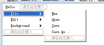 �˵���������Դ(3)֮�����Լ��ĸ����˵�