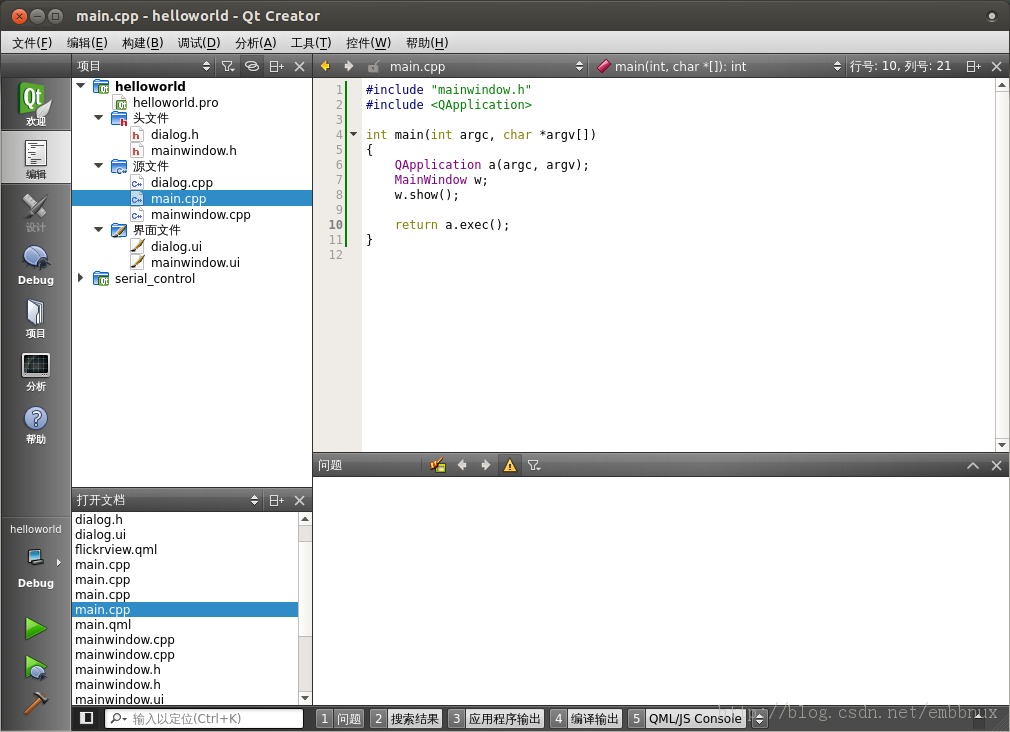 Qt5 ѧϰ���� ����UI ���
