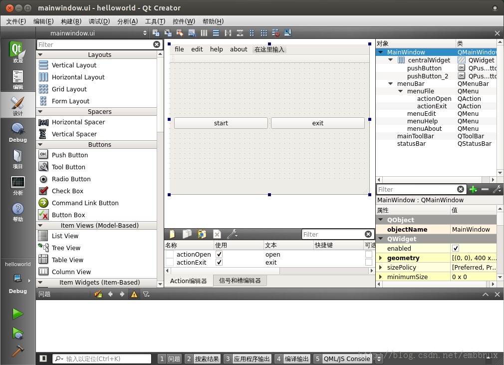 Qt5 ѧϰ���� ����UI ���