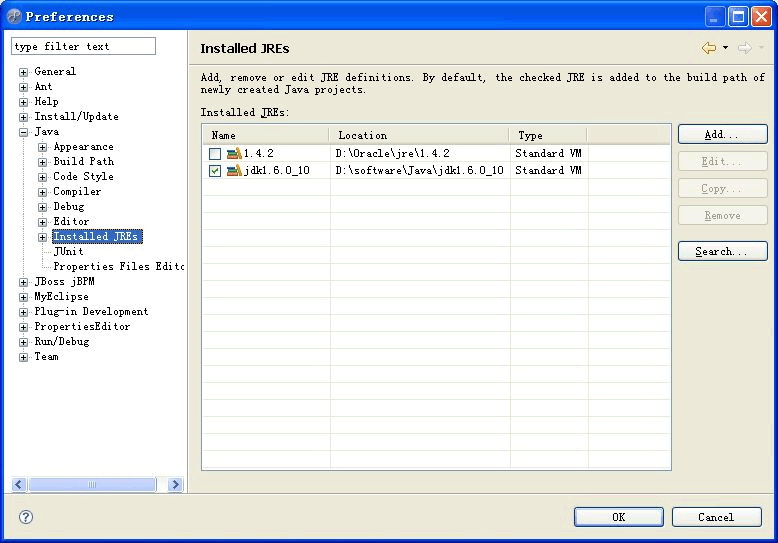 JAVA�汾�й����� bad version number in class file �Ľ���취