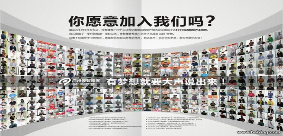 ����������ҳƽ��UI�̳̾��ڹ��ݴ��ǲ���