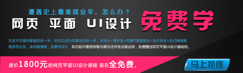 ��ô����ѧϰ�ù���ƽ����ƿγ���