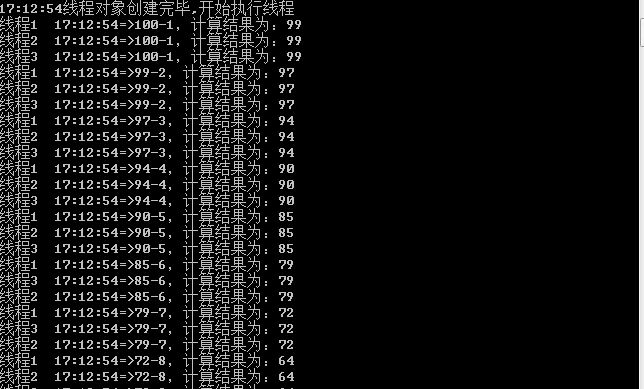 VB.NET������ֲ�ʽ���(��)-�ֲ߳̾��洢TLS[2]