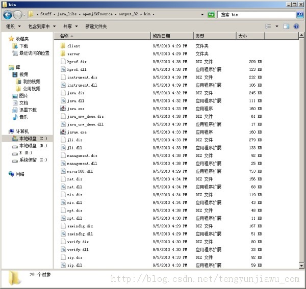 �嶯�����ڵ����ˣ����������ڰ��Լ��� JDK