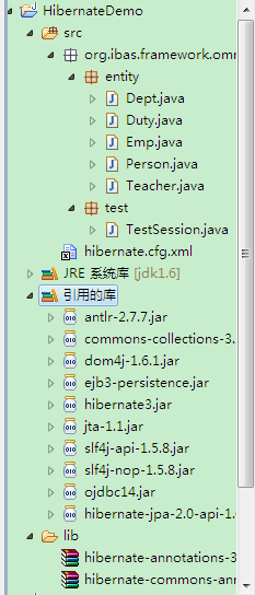 ����org.hibernate.hql.ast.QuerySyntaxException:X is not ��ͼped [from X]