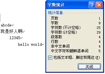 Vim֧�ֺ�����ַ�ͳ��