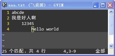Vim֧�ֺ�����ַ�ͳ��