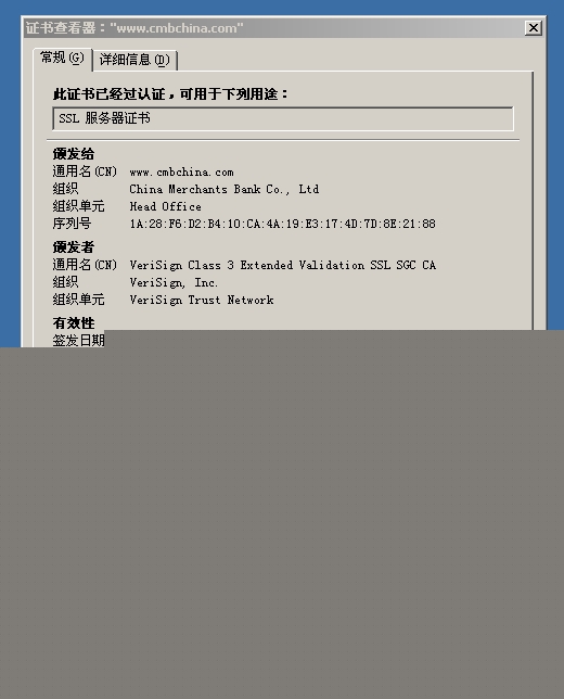 java����-�䱸SSL֤��