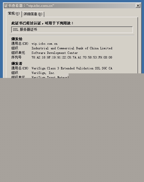 java����-�䱸SSL֤��