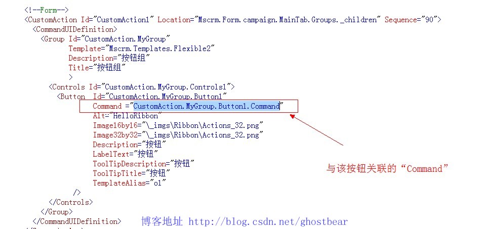 Dynamics CRM 2011 ���ϵ��(32):Ribbon�Ŀ���2����ť�Ľ��ù���