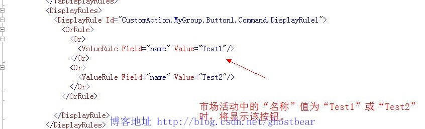 Dynamics CRM 2011 ���ϵ��(32):Ribbon�Ŀ���2����ť�Ľ��ù���