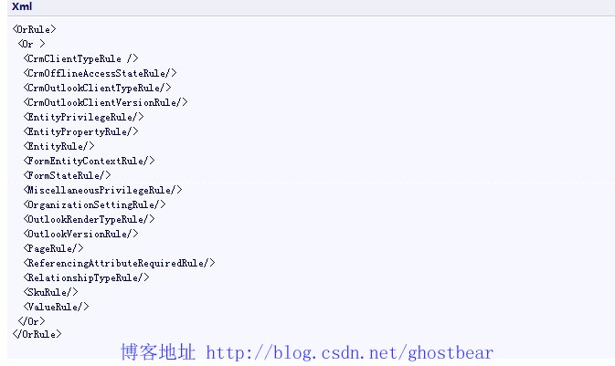 Dynamics CRM 2011 ���ϵ��(32):Ribbon�Ŀ���2����ť�Ľ��ù���
