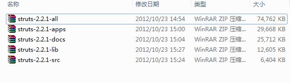 ��struts 2����׼��