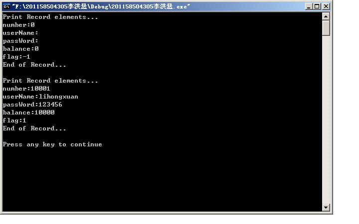 ��һ��ѧ����Ŀ��ơ��ۺϴ���ƽ̨��Record��