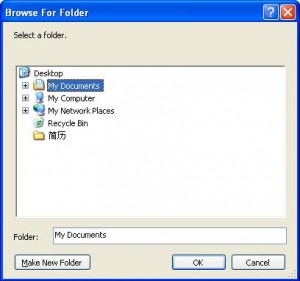 �������ɵ�Ŀ¼/�ļ���ѡ��Ի���CFolderDialog��