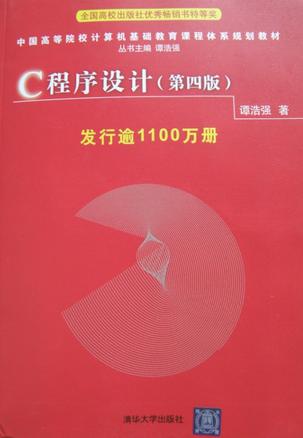 ��ţ�̿��Ⱥð��¡�����C������ơ��䡶C���¡�