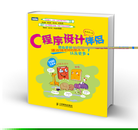 ��ţ�̿��Ⱥð��¡�����C������ơ��䡶C���¡�