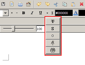 �ĵ��Զ���ƽ̨XDOC������8.2.6�汾