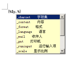�ĵ��Զ���ƽ̨XDOC������8.2.6�汾