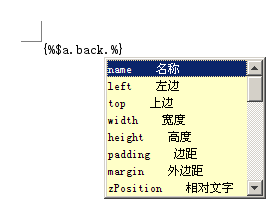 �ĵ��Զ���ƽ̨XDOC������8.2.6�汾