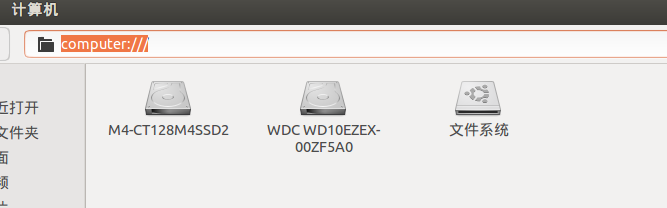 ����תUbuntu��11. Ubuntu�ϵ�����ļ�����nautilus